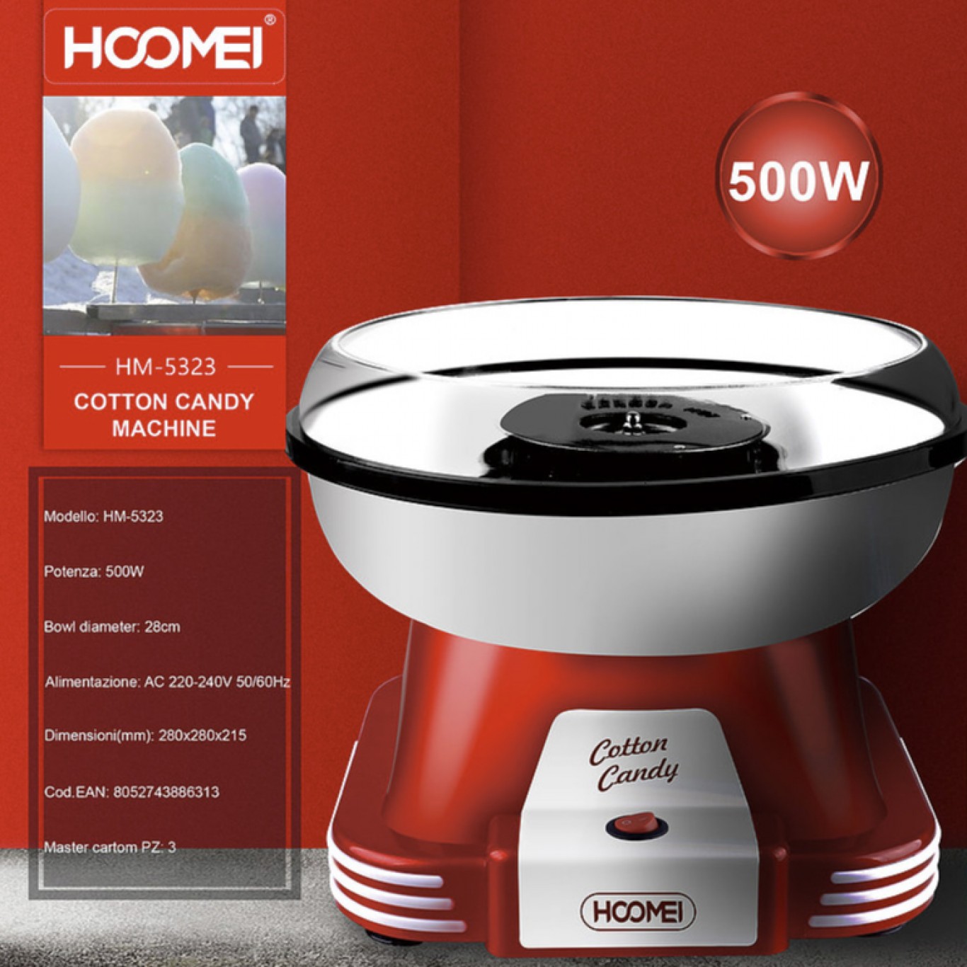 Μηχανή Μαλλί της Γριάς - Hoomei® Cotton Candy Machine HM-5323
